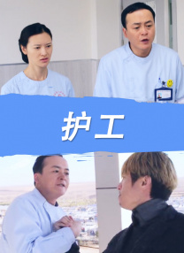 色情世界性电话